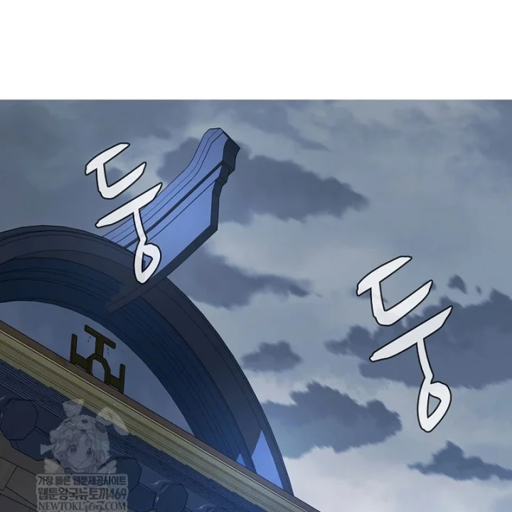 Độc Chiếm Kỳ Duyên Chapter 43 - 28