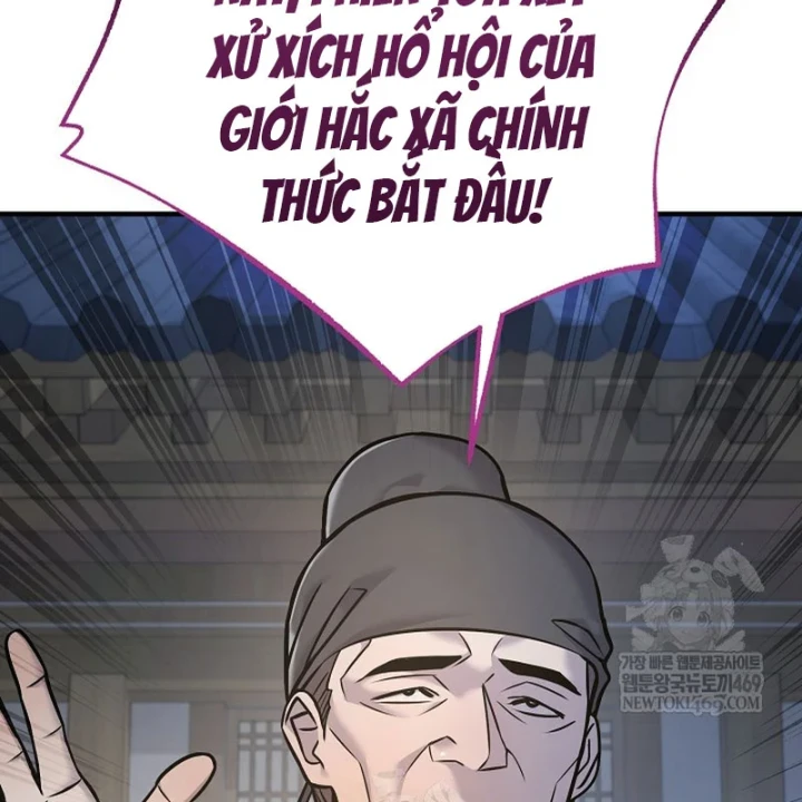 Độc Chiếm Kỳ Duyên Chapter 43 - 31