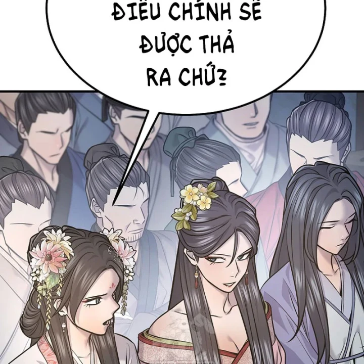 Độc Chiếm Kỳ Duyên Chapter 43 - 34