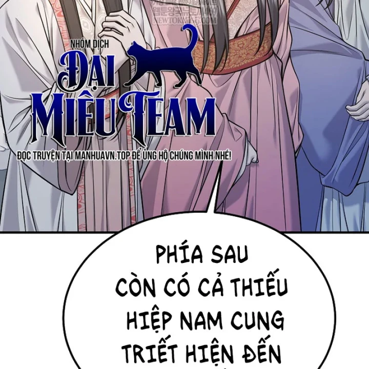 Độc Chiếm Kỳ Duyên Chapter 43 - 35