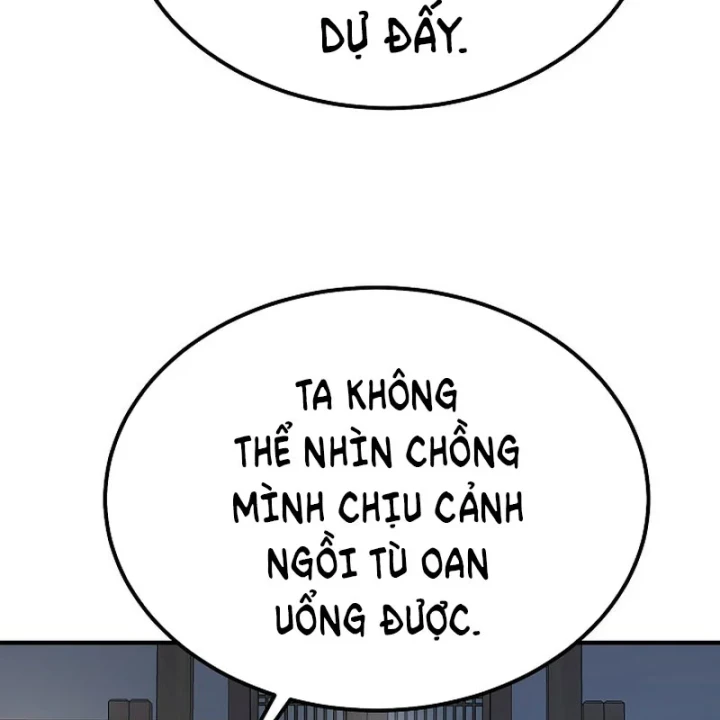 Độc Chiếm Kỳ Duyên Chapter 43 - 36