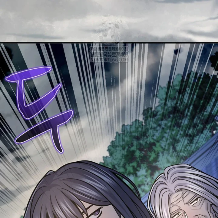 Độc Chiếm Kỳ Duyên Chapter 43 - 42