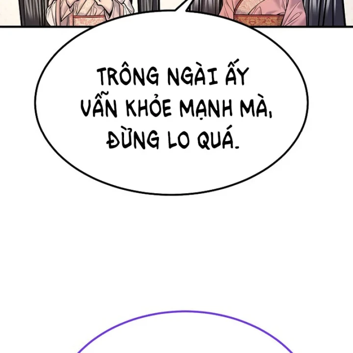 Độc Chiếm Kỳ Duyên Chapter 43 - 46