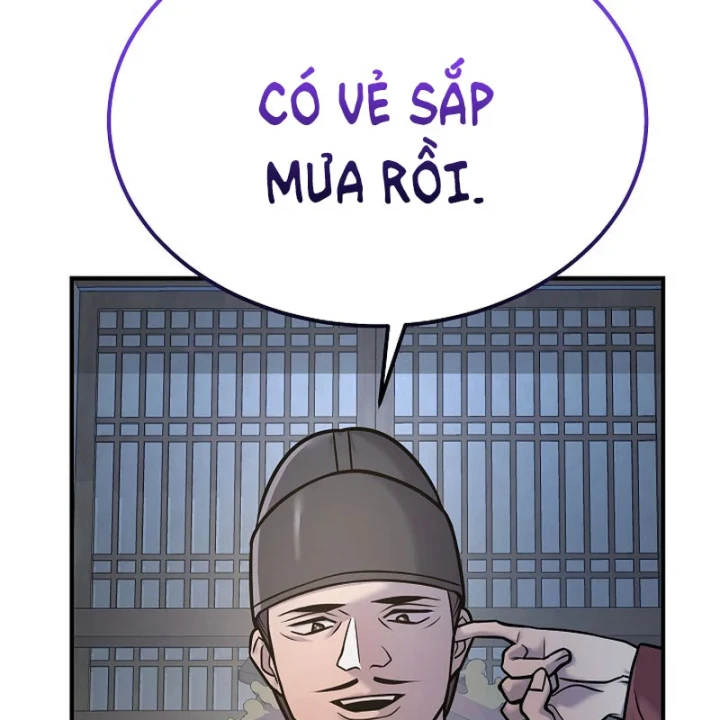 Độc Chiếm Kỳ Duyên Chapter 43 - 47