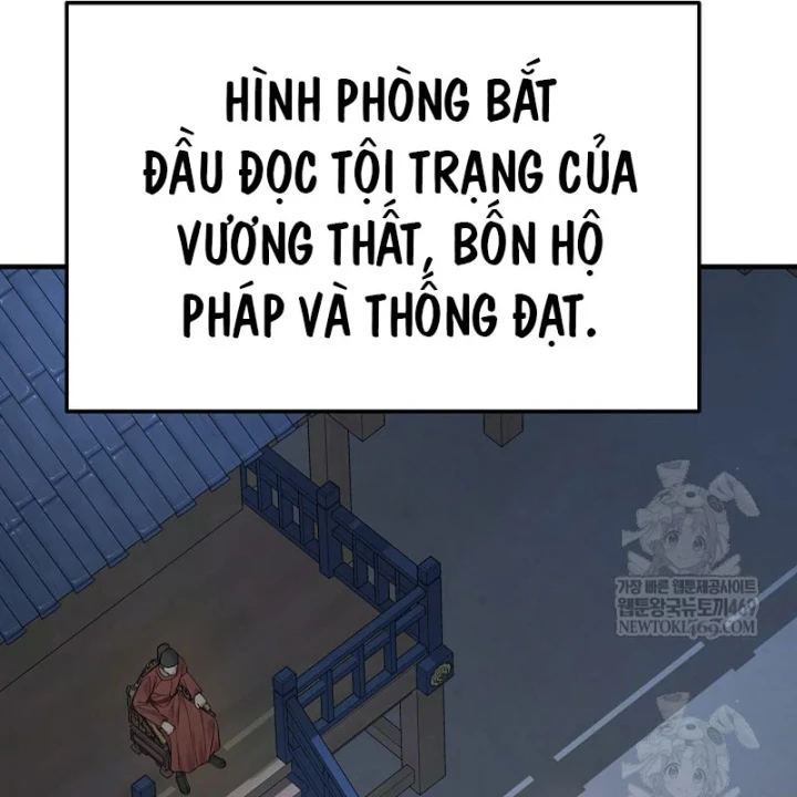 Độc Chiếm Kỳ Duyên Chapter 43 - 50