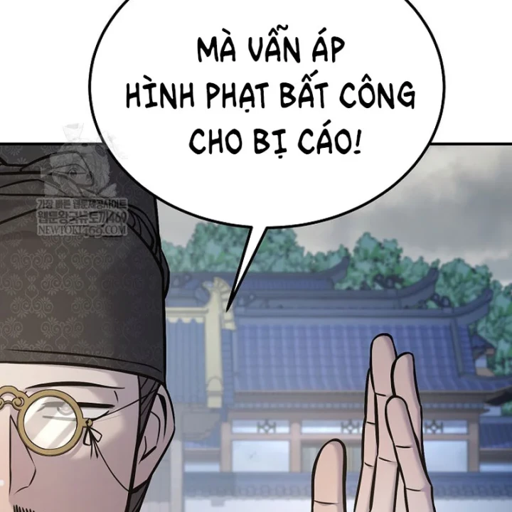 Độc Chiếm Kỳ Duyên Chapter 43 - 59