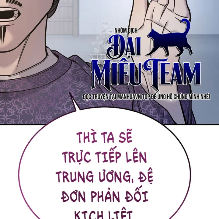 Độc Chiếm Kỳ Duyên Chapter 43 - 60