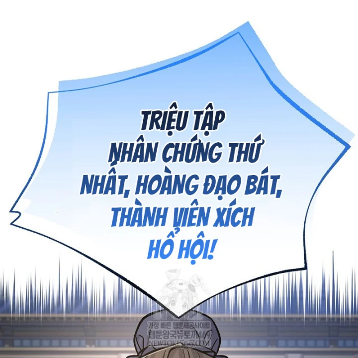 Độc Chiếm Kỳ Duyên Chapter 43 - 66