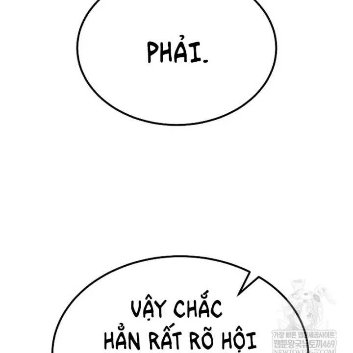 Độc Chiếm Kỳ Duyên Chapter 43 - 70