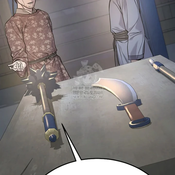 Độc Chiếm Kỳ Duyên Chapter 43 - 75