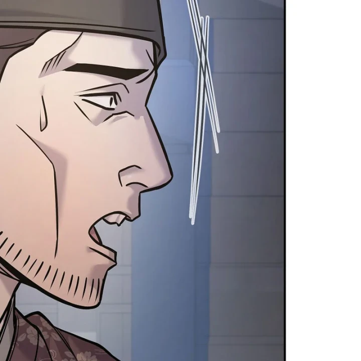 Độc Chiếm Kỳ Duyên Chapter 43 - 82