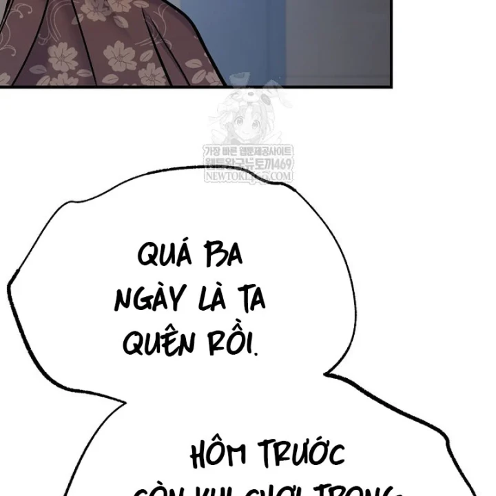 Độc Chiếm Kỳ Duyên Chapter 43 - 83