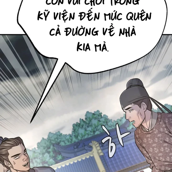 Độc Chiếm Kỳ Duyên Chapter 43 - 84