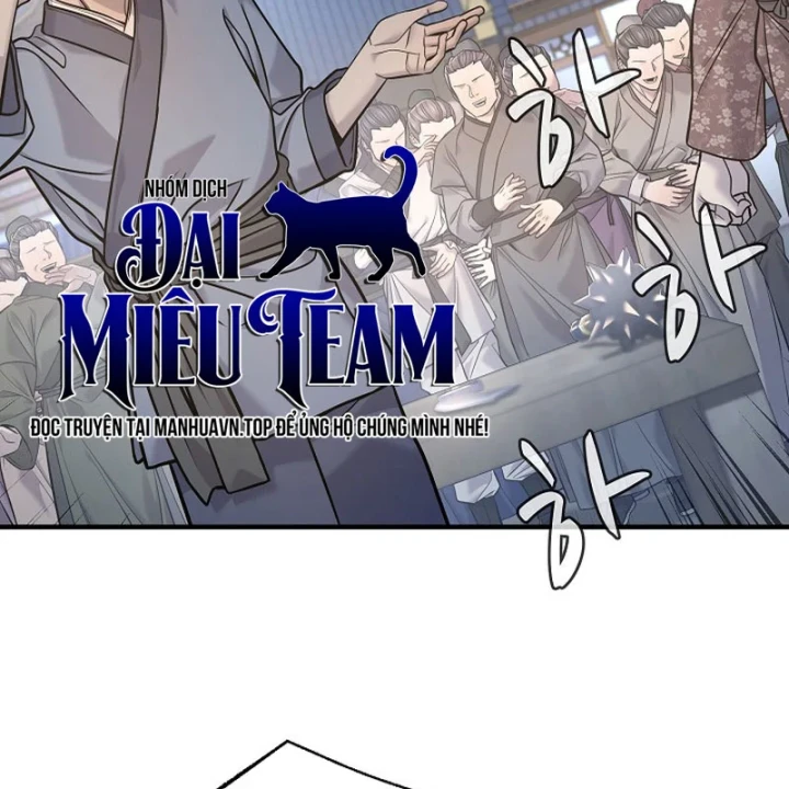 Độc Chiếm Kỳ Duyên Chapter 43 - 85