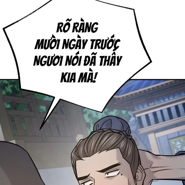 Độc Chiếm Kỳ Duyên Chapter 43 - 86