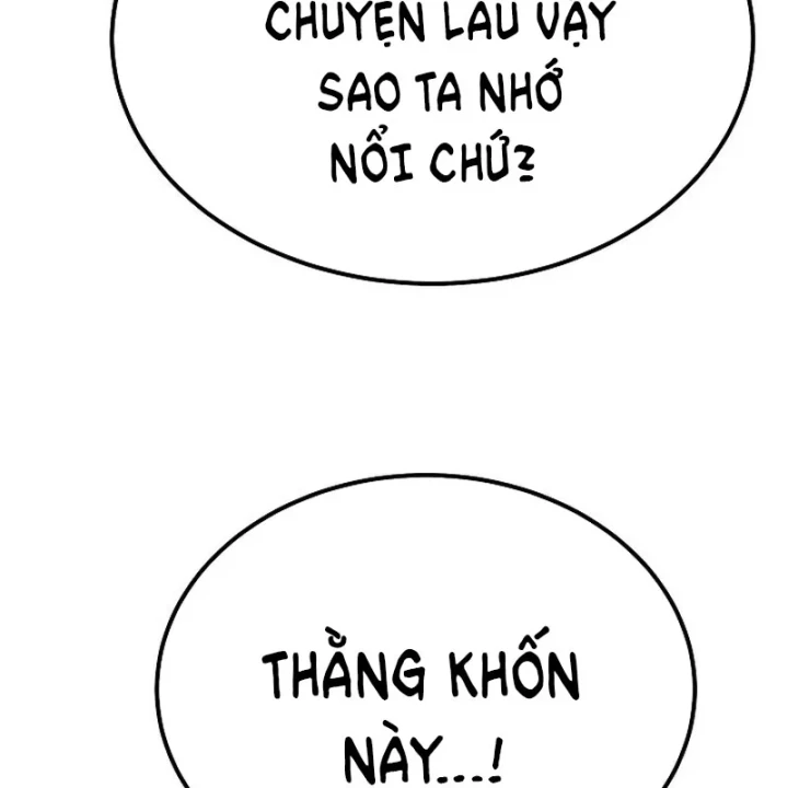 Độc Chiếm Kỳ Duyên Chapter 43 - 88