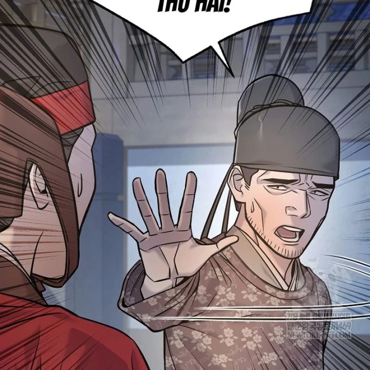 Độc Chiếm Kỳ Duyên Chapter 43 - 94