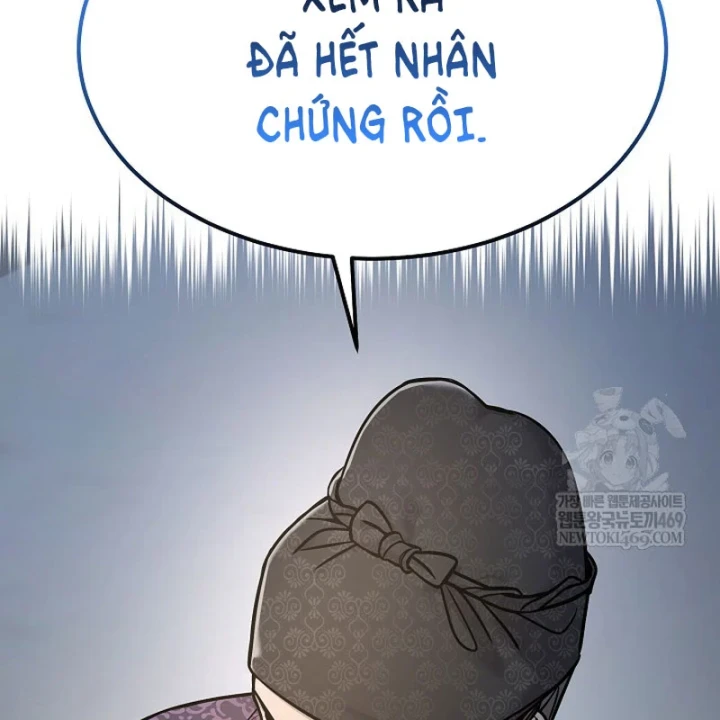 Độc Chiếm Kỳ Duyên Chapter 43 - 106