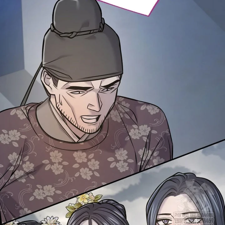 Độc Chiếm Kỳ Duyên Chapter 43 - 117