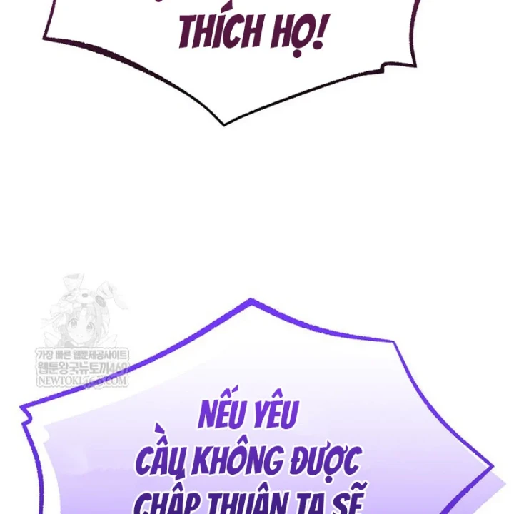 Độc Chiếm Kỳ Duyên Chapter 43 - 119