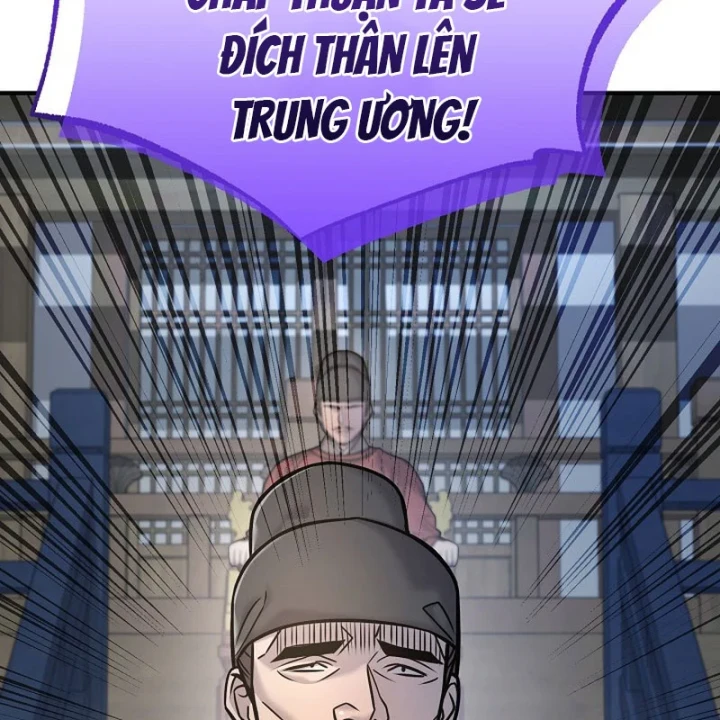 Độc Chiếm Kỳ Duyên Chapter 43 - 120