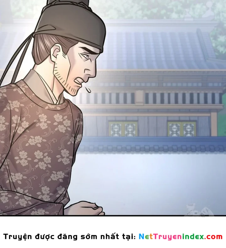 Độc Chiếm Kỳ Duyên Chapter 43 - 127