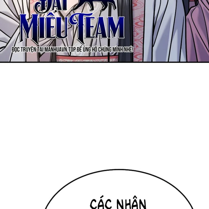Độc Chiếm Kỳ Duyên Chapter 43 - 134
