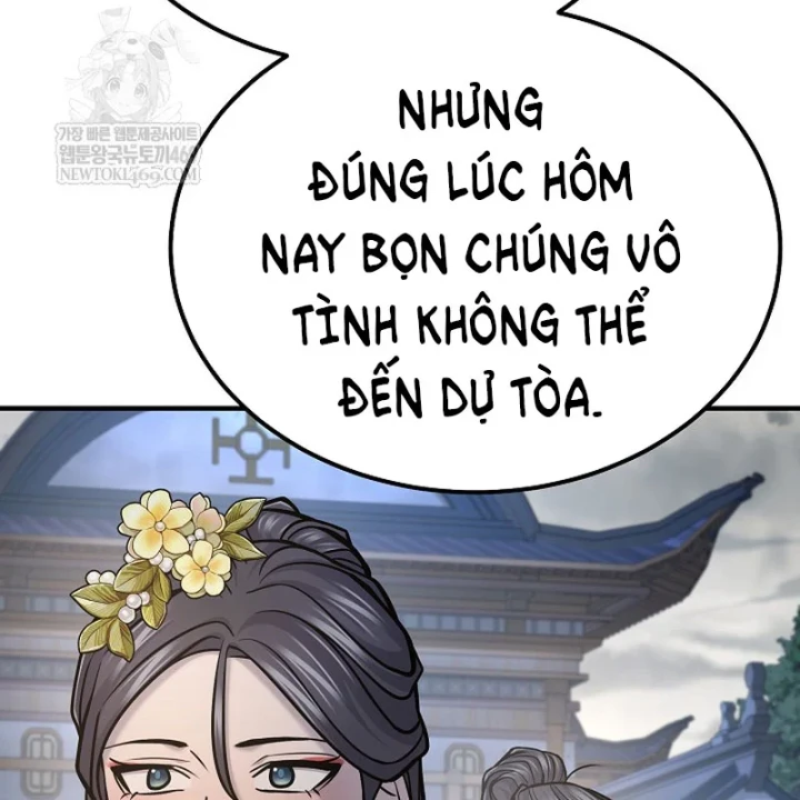 Độc Chiếm Kỳ Duyên Chapter 43 - 138
