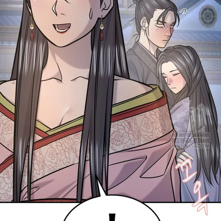 Độc Chiếm Kỳ Duyên Chapter 43 - 139