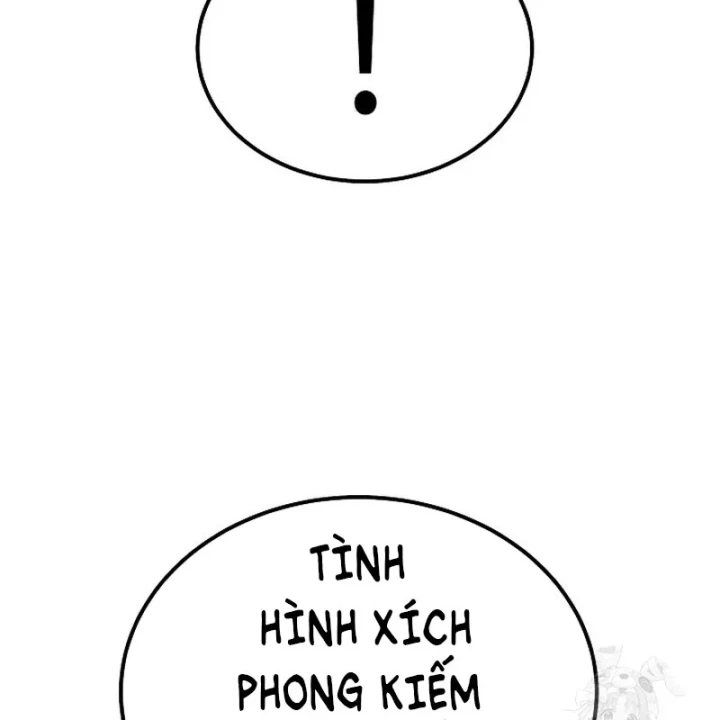 Độc Chiếm Kỳ Duyên Chapter 43 - 140