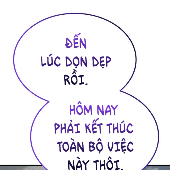 Độc Chiếm Kỳ Duyên Chapter 43 - 144