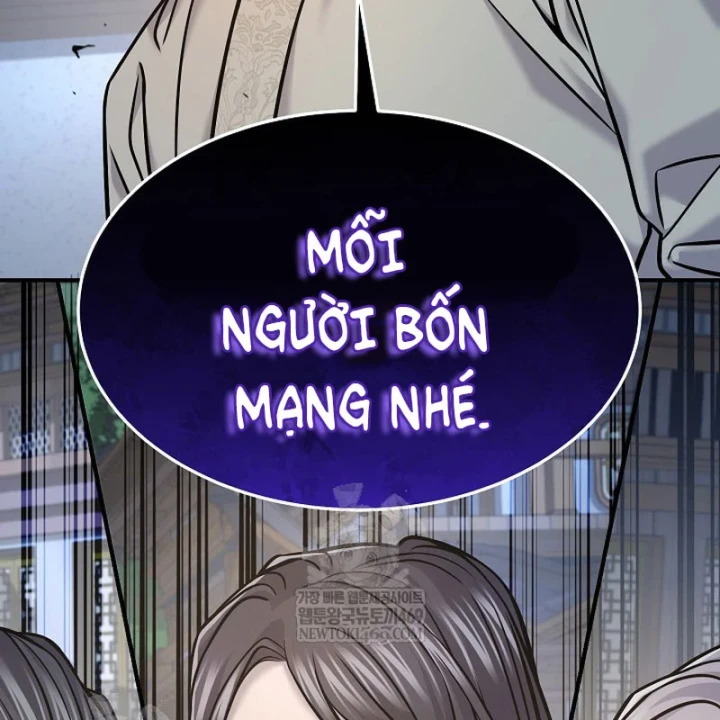 Độc Chiếm Kỳ Duyên Chapter 43 - 146