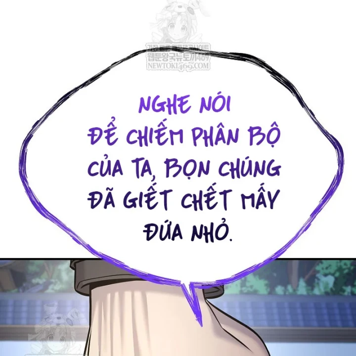 Độc Chiếm Kỳ Duyên Chapter 43 - 149