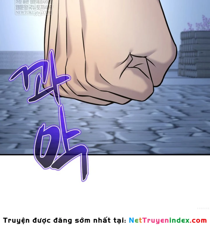 Độc Chiếm Kỳ Duyên Chapter 43 - 150