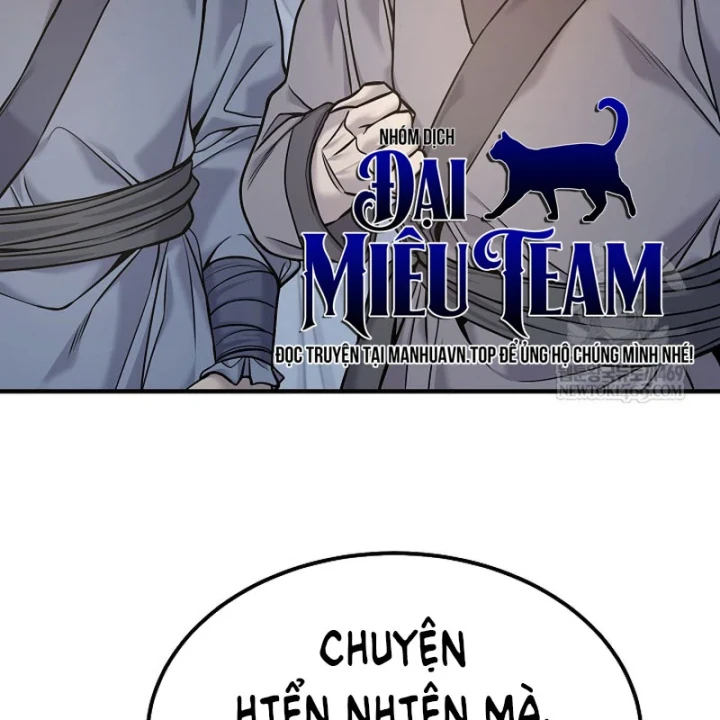 Độc Chiếm Kỳ Duyên Chapter 43 - 155