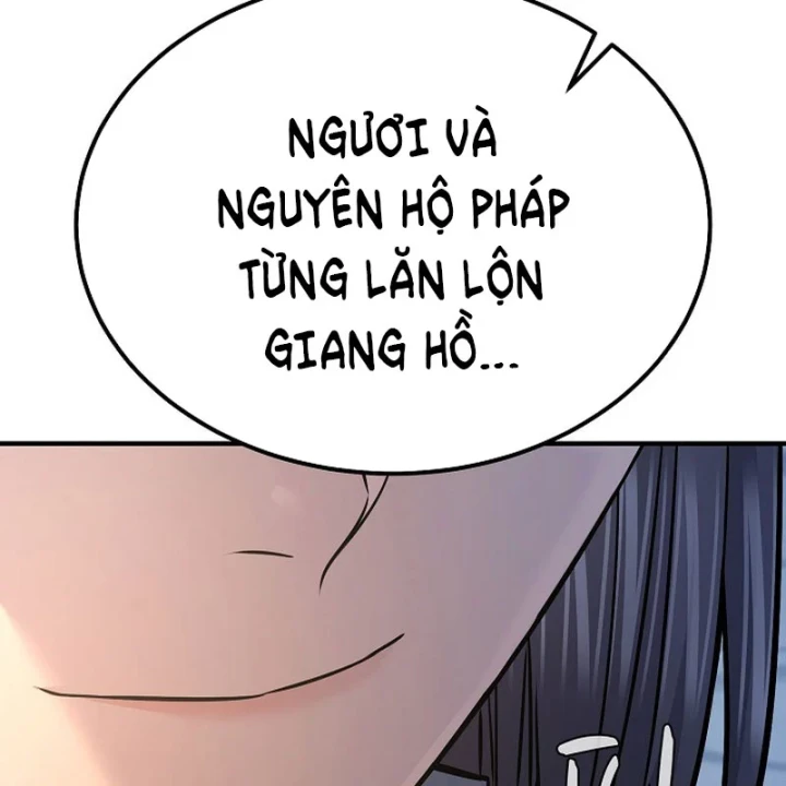 Độc Chiếm Kỳ Duyên Chapter 43 - 159