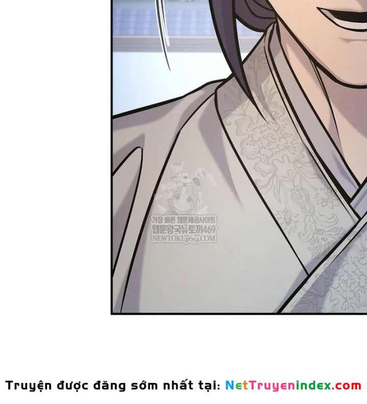 Độc Chiếm Kỳ Duyên Chapter 43 - 165