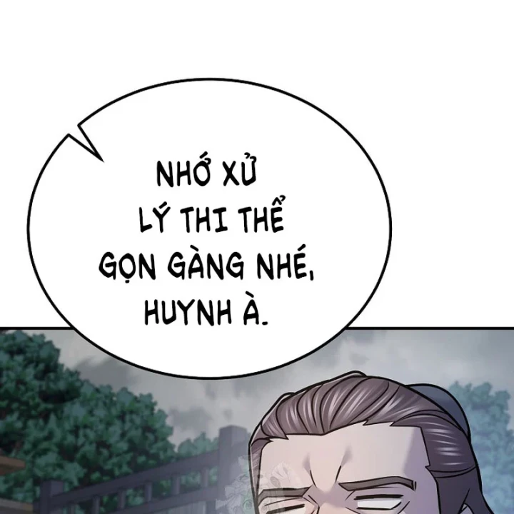 Độc Chiếm Kỳ Duyên Chapter 43 - 166