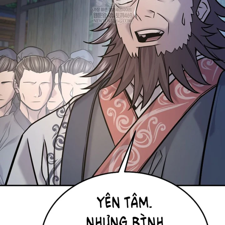 Độc Chiếm Kỳ Duyên Chapter 43 - 167