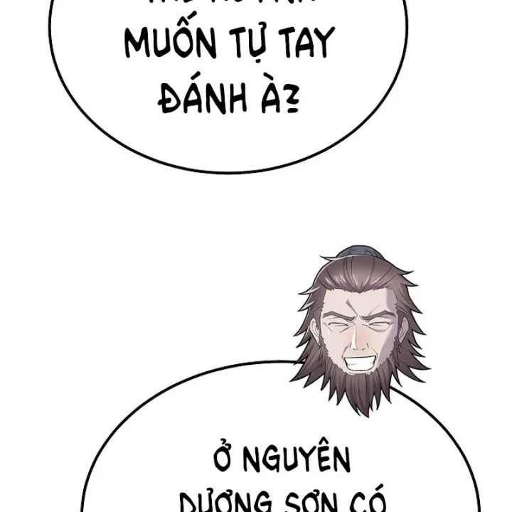 Độc Chiếm Kỳ Duyên Chapter 43 - 169