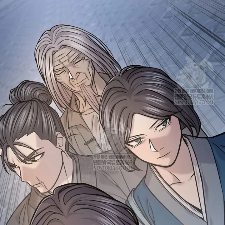 Độc Chiếm Kỳ Duyên Chapter 43 - 173