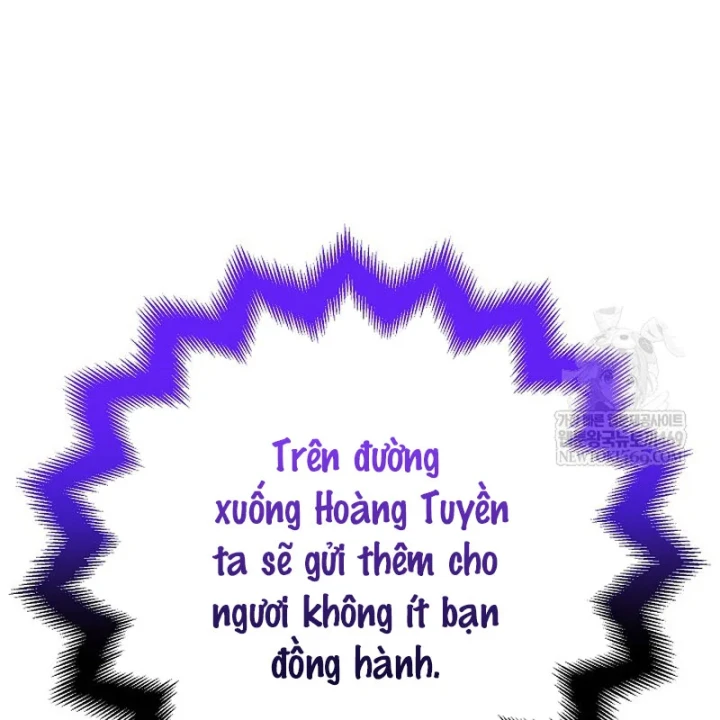 Độc Chiếm Kỳ Duyên Chapter 43 - 176