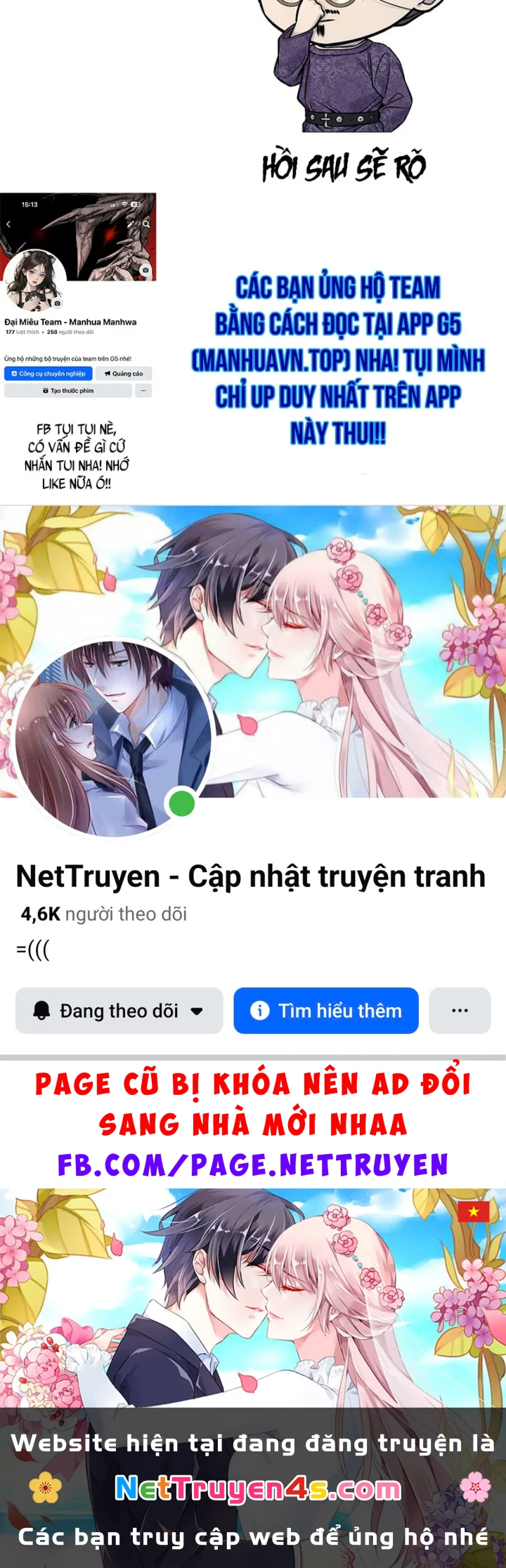 Độc Chiếm Kỳ Duyên Chapter 43 - 178