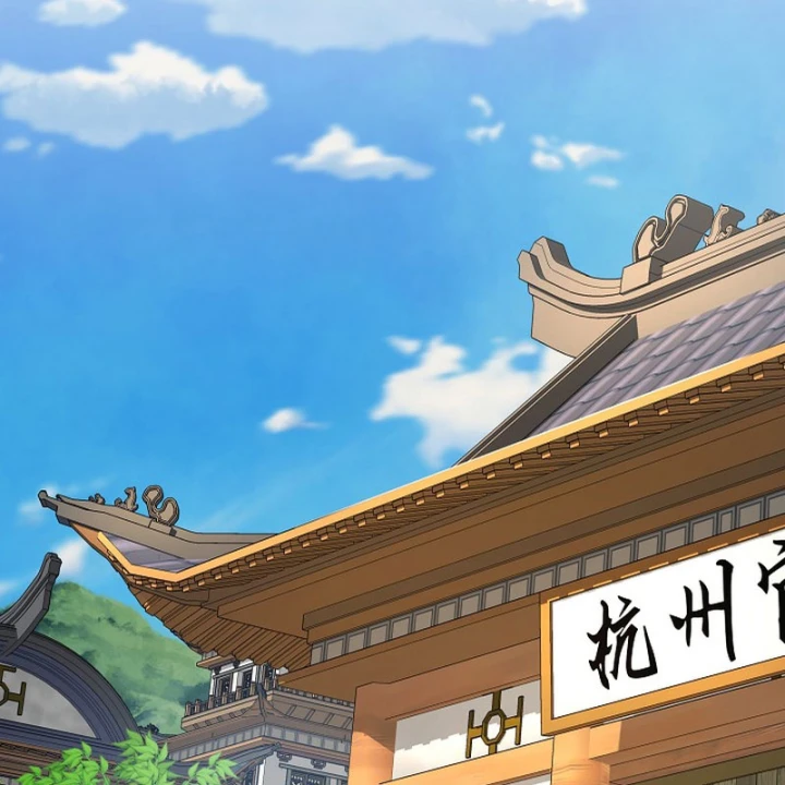 Độc Chiếm Kỳ Duyên Chapter 44 - 2