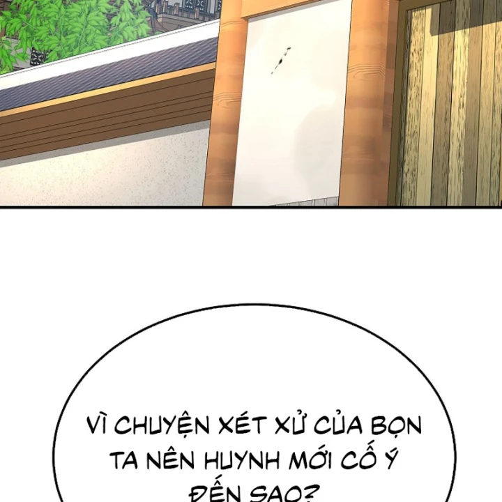 Độc Chiếm Kỳ Duyên Chapter 44 - 3