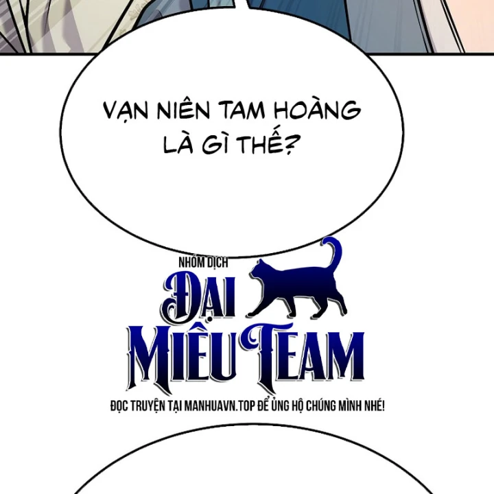 Độc Chiếm Kỳ Duyên Chapter 44 - 13