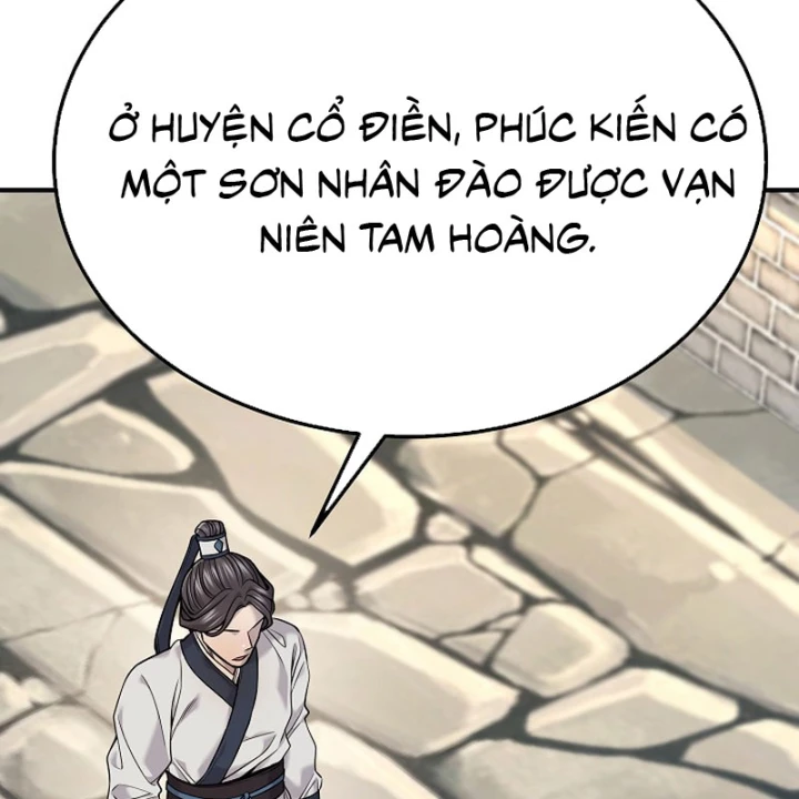 Độc Chiếm Kỳ Duyên Chapter 44 - 14