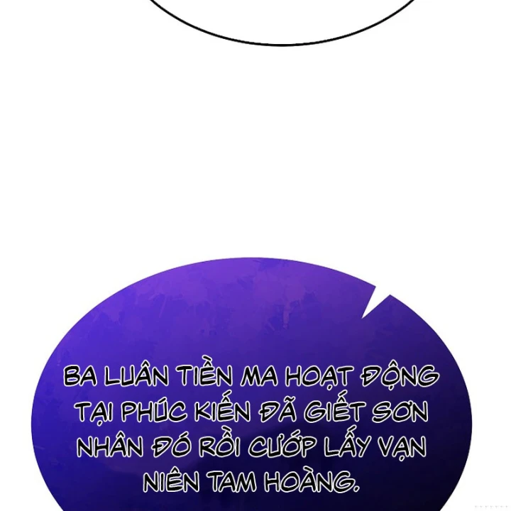 Độc Chiếm Kỳ Duyên Chapter 44 - 16