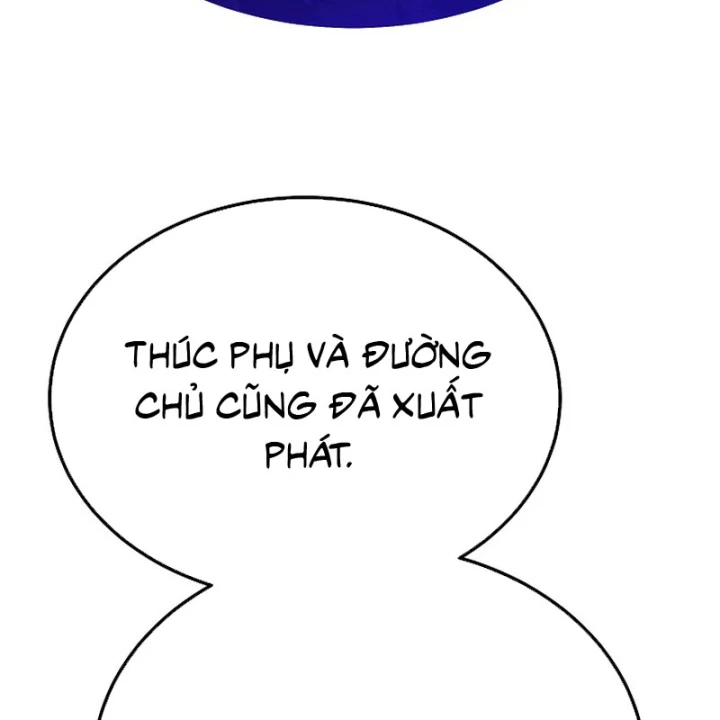 Độc Chiếm Kỳ Duyên Chapter 44 - 19