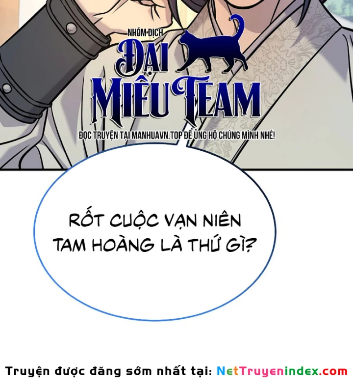 Độc Chiếm Kỳ Duyên Chapter 44 - 21
